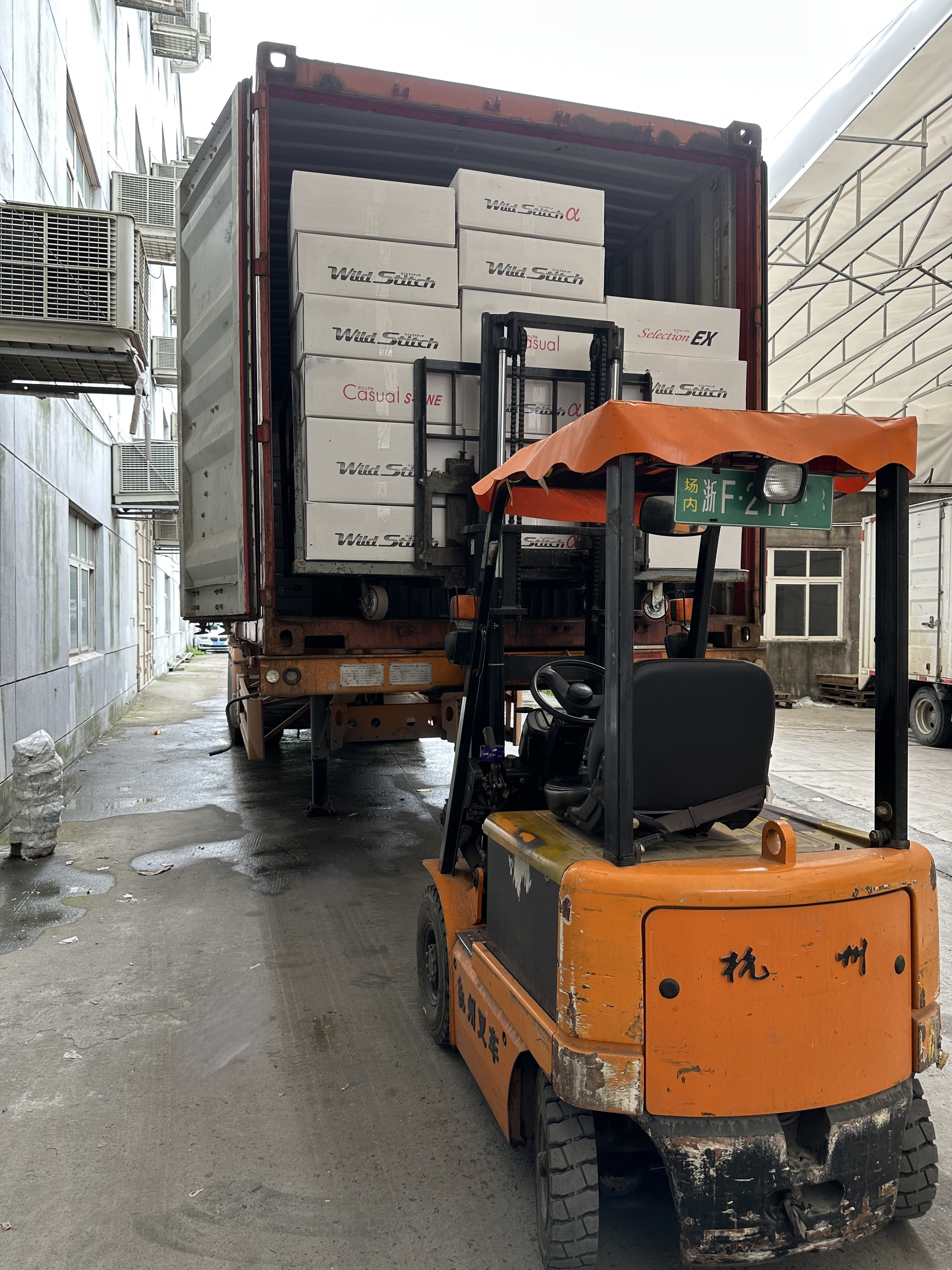 Zhejiang Tianmei Auto Seat Cover Co., Ltd.는 품질과 용량을 보장하여 오늘 배송을 준비합니다!